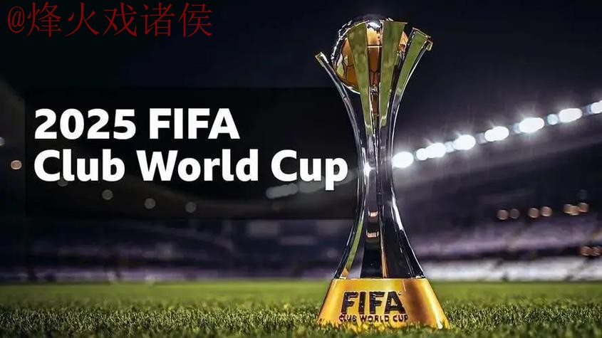 世界杯外围官网全站入口大全